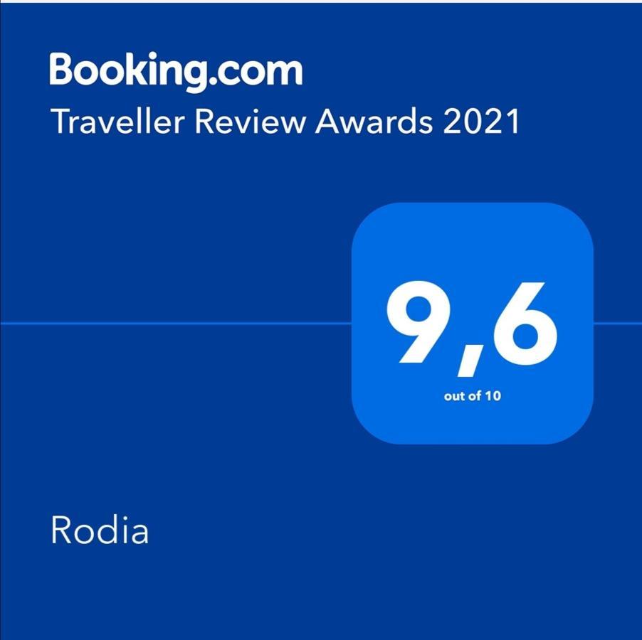 Rodia Lägenhet Volos Exteriör bild